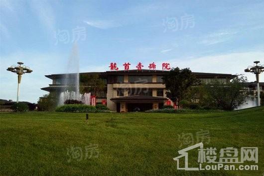 龙首壹号院实景图