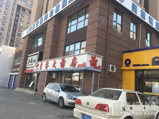 周边配套图