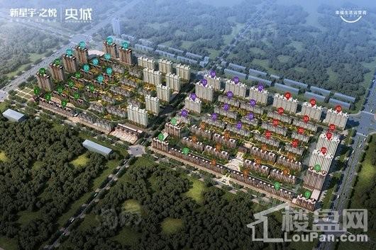 新星宇之悦效果图