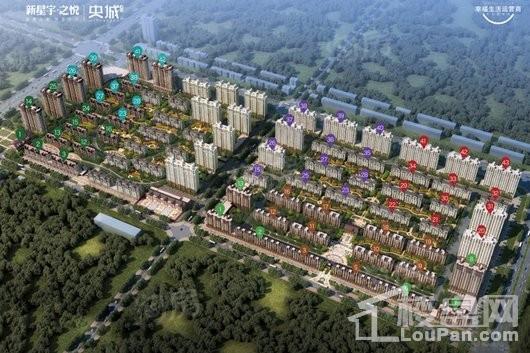 新星宇之悦效果图