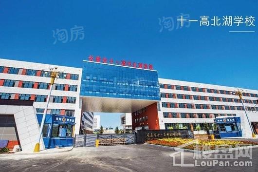 新星宇之悦配套图