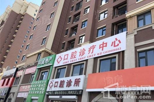 配套图
