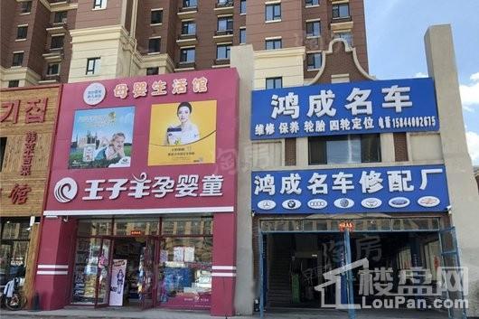 周边配套图