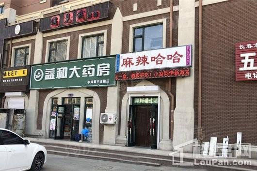 周边配套图