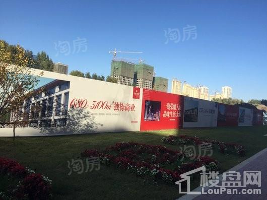 亚泰华府实景图