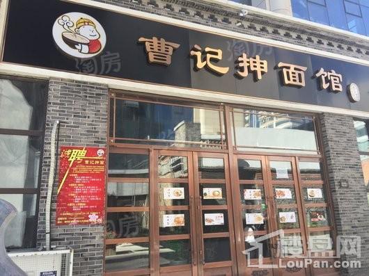 周边配套图