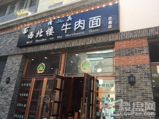 周边配套图