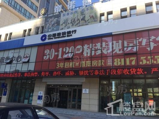 万科翡翠公园配套图