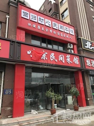 德辉首府配套图