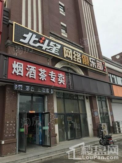 配套图