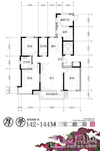 户型图片