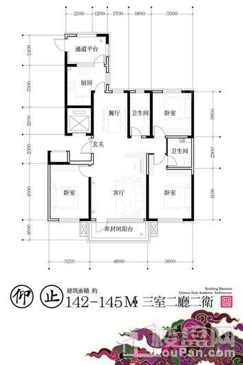 户型图片