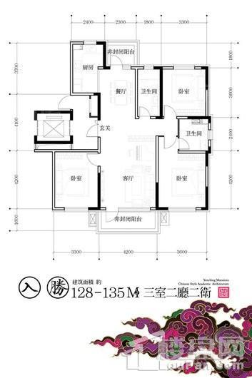 户型图片