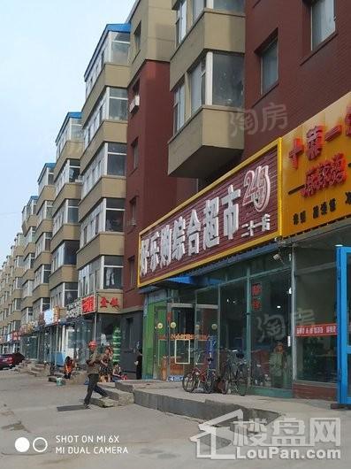 嘉惠燕京府配套图