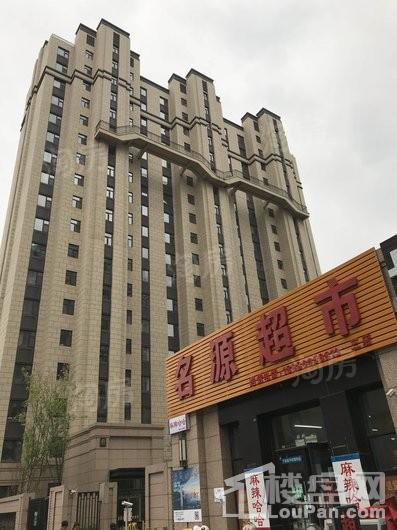 远创紫樾台实景图