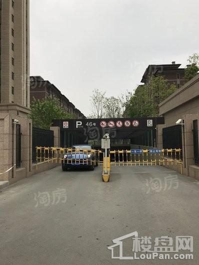 远创紫樾台实景图