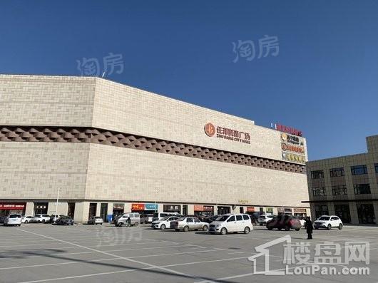 远创紫樾台配套图