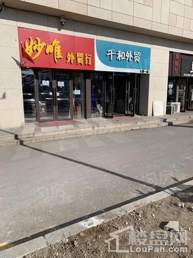 远创紫樾台配套图