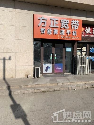 远创紫樾台配套图