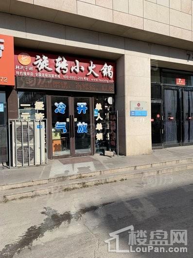 远创紫樾台配套图