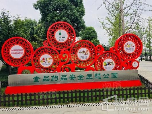 连飞虹湖天地配套图