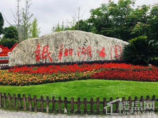 连飞虹湖天地配套图
