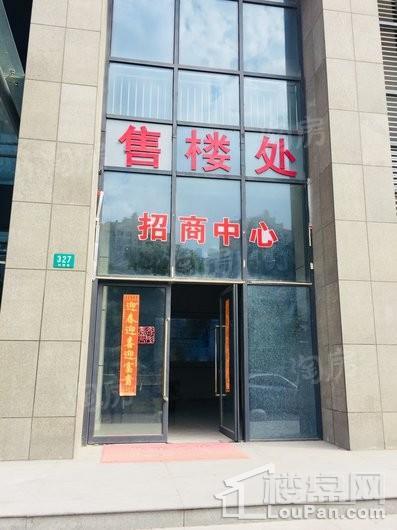 汇豪新天地实景图