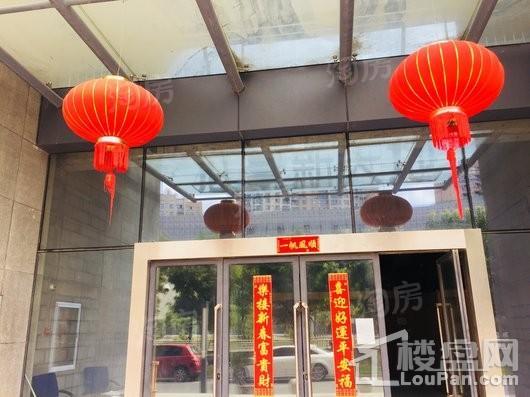 汇豪新天地实景图