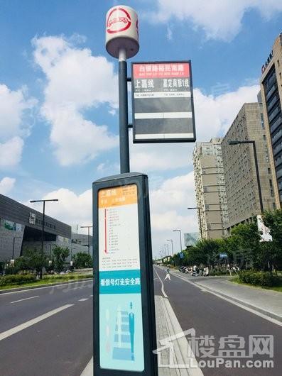 汇豪新天地配套图