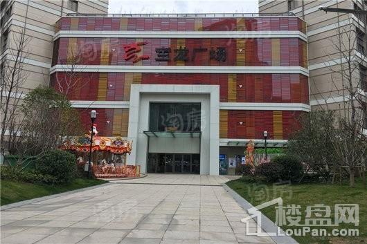 汇豪新天地配套图