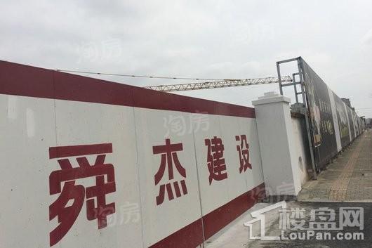 莫里斯花源实景图