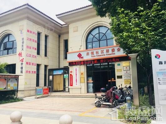 莫里斯花源配套图