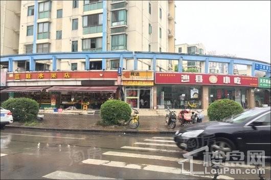 BHC中环中心效果图
