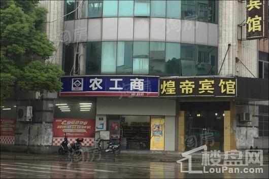 BHC中环中心效果图