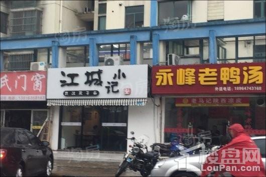 BHC中环中心效果图