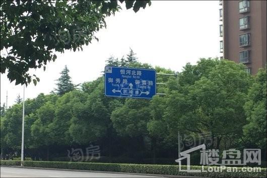 BHC中环中心效果图
