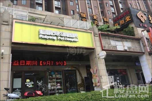 BHC中环中心配套图