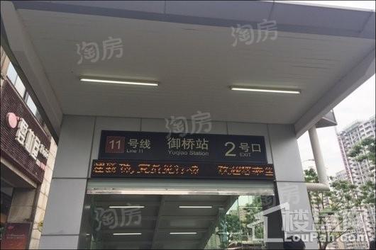 BHC中环中心配套图