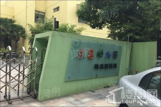 BHC中环中心配套图