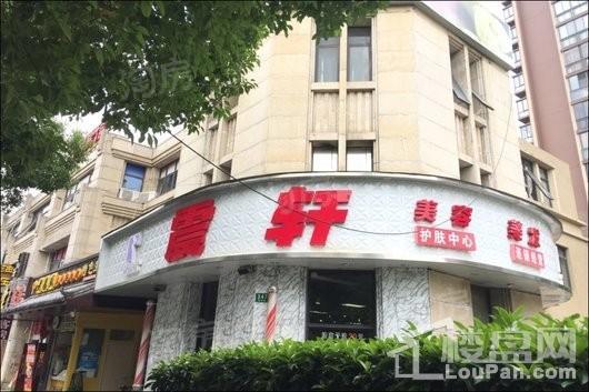 BHC中环中心配套图