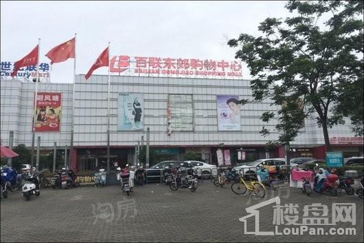 BHC中环中心配套图
