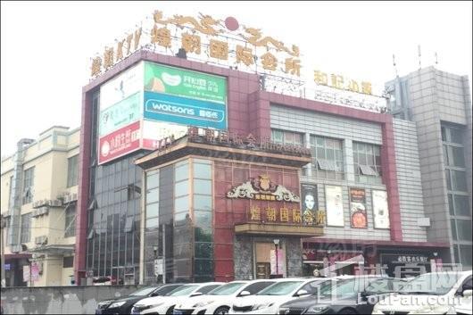 配套图