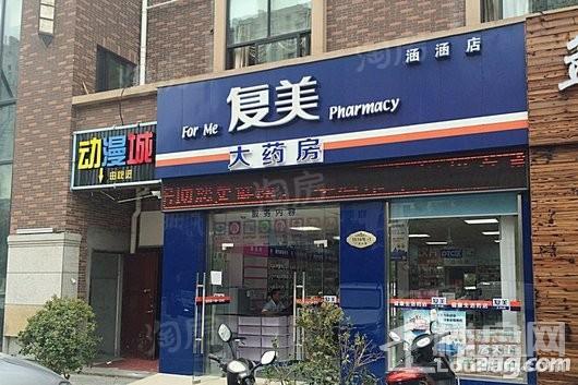 配套图