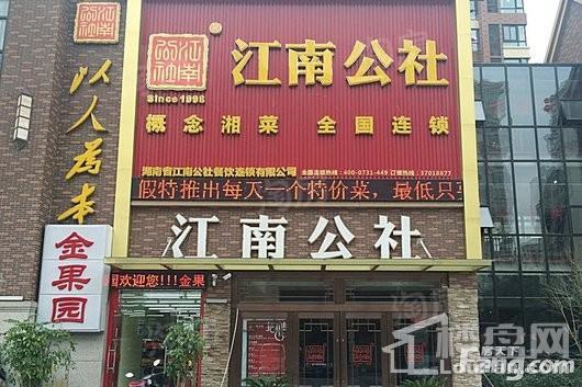 合景天悦配套图