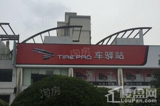 七莘红点城配套图