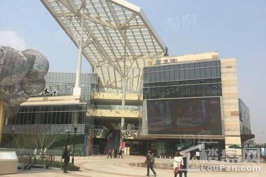 七宝宝龙城实景图
