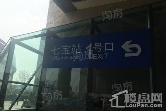 七宝宝龙城配套图