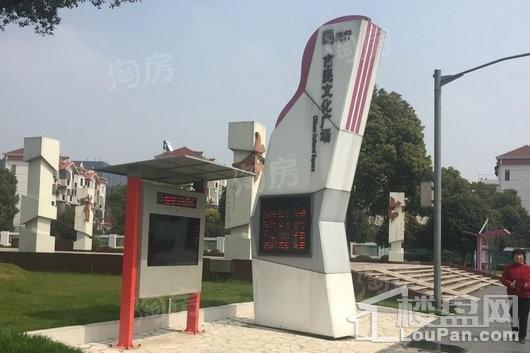 七宝宝龙城配套图