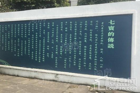 周边配套图