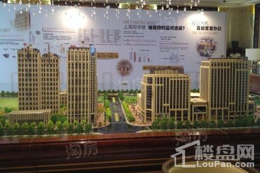 天汇国际效果图